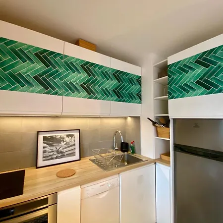 Censier Monge شقة